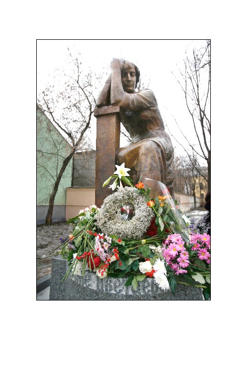 Памятник Марине Цветаевой в Москве. Фото rian.ru